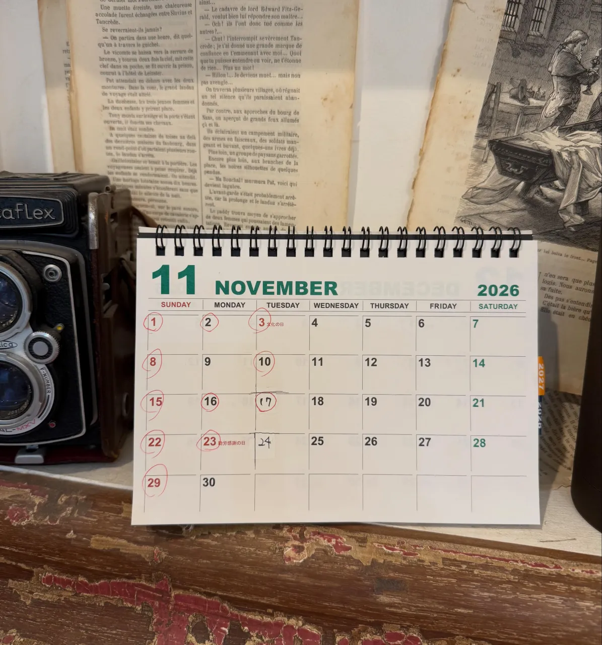 11月の営業日カレンダーをお届けします。